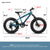 City-Cruizer – 20-Inch Fat Tire Mountain Bike